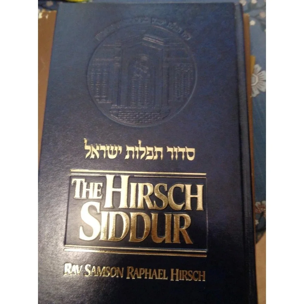 The Hirsch Siddur Rav Samson Raphael Hirsch